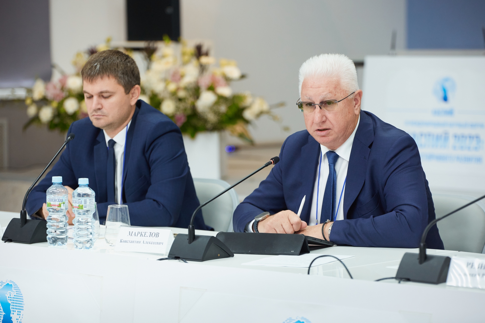 Форум «Каспий 2023»: заседание Консорциума высших учебных заведений Прикаспийского региона в транспортно-логистической сфере